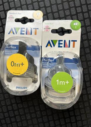 Соска авент avent