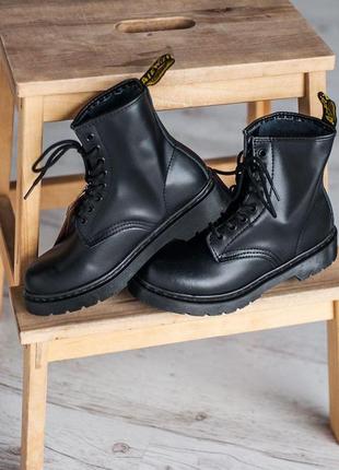 Женские ботинки dr.martens