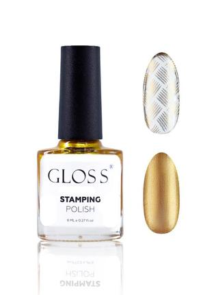 Лак для стемпінгу gloss stamping polish 03, 8 мл (жовтий перламутровий)