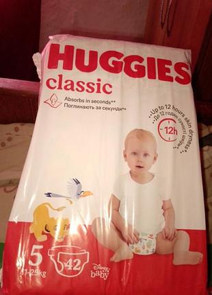 Памперси  huggies