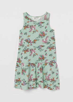 Платье h&m h m