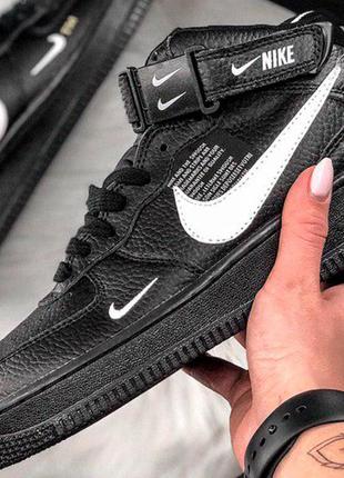 Nike air force 1 7lv8 clearance