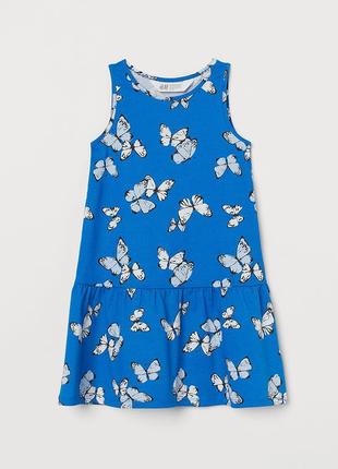 Платье h&amp;m h m