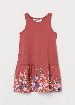 Сукня h&m h m