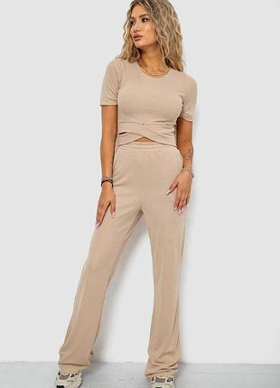 Костюм женский в рубчик, цвет бежевый, 10792