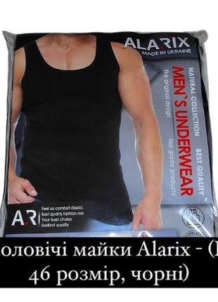 Мужские майки