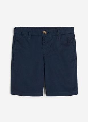 Шорти h&m h m