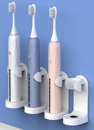 Настенный держатель для зубной щетки oral-b удобная подставка и крепления