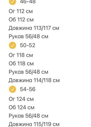 Платье рубашка с капюшоном женская длинная миди легкое льняное повседневная, базовая черная голубая белая желтая летняя на лето плата большого размера7 фото
