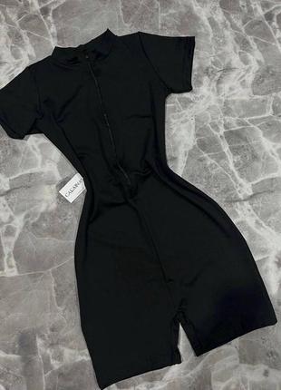 Комбез з блискавкою