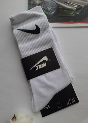 41-47 розмір високі шкарпетки спортивні