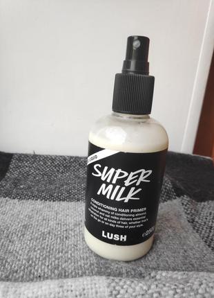 Lush super milk супермілк кондиціонуючий спрей парфум