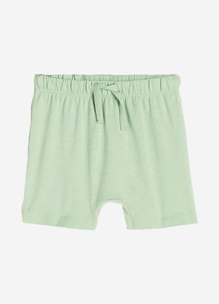 Шорти h&amp;m h m