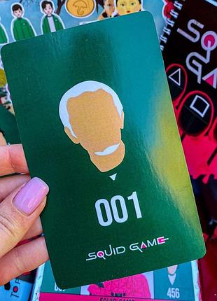 Листівка гра в кальмара•001