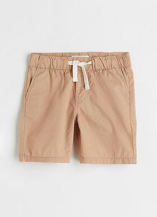 Шорти h&amp;m h m