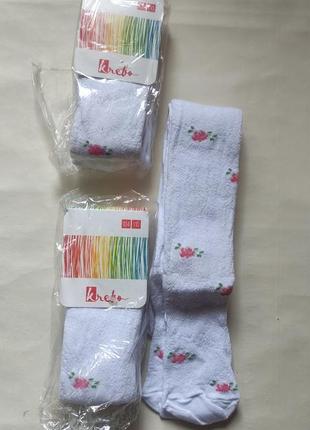 Krebo колготи