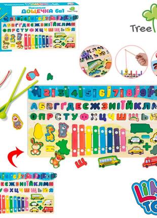 Деревянная игрушка центр развивающий md 1695-ua (20шт) ксилоф,рыбалка,буквы(укр),кор,45,5-23,5-3,5см