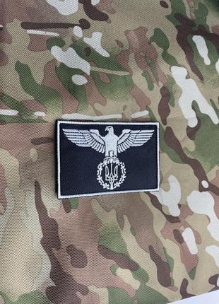 Шеврон (патч) римський орел с тризубом на липучці