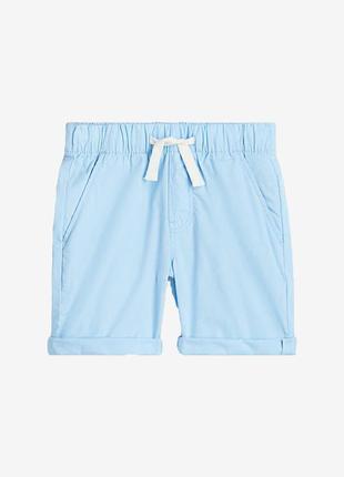 Шорти h&m h m