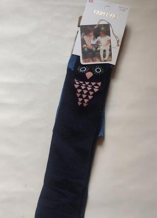 Колготы венгрия