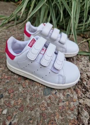 Кеди кросівки adidas stan smith (bz0523) розмір 25 оригінал
