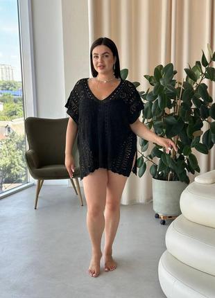 Пляжна туніка накидка парео пончо oversize ажурна 4 кольори
