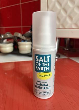 Натуральний спрей-дезодорант salt of the earth