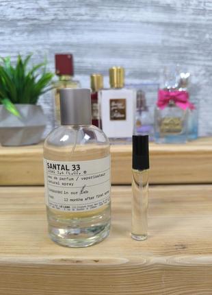 Le labo santal 33 оригинал отливант 5 мл сантал 33 ле лабо