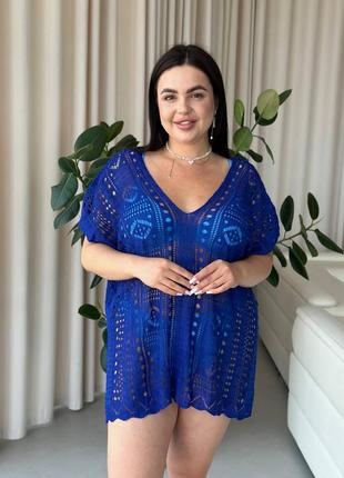 Пляжная туника накидка парео пончо oversize ажурная 4 цвета