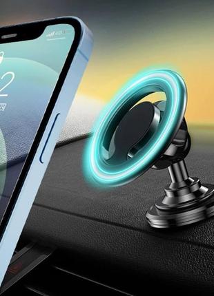 Держатель в автомобиль magsafe