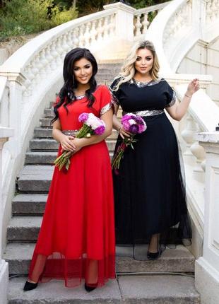 Платье макси