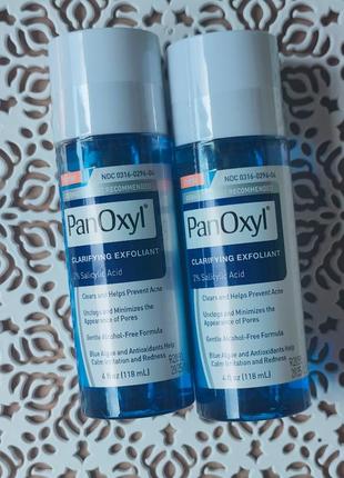 Panoxyl clarifying exfoliant 2% salicylic acid тонік для обличчя з саліциловою кислотою