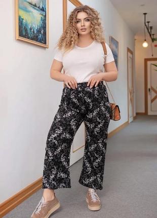 Детные женские брюки из ткани жатка