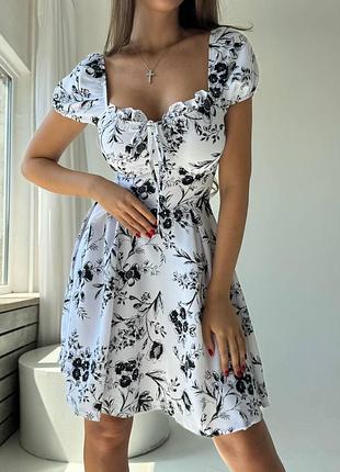 Сукня