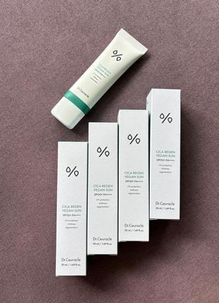 Dr.ceurPacifica vegan collagen overnight recovery cream 20ml