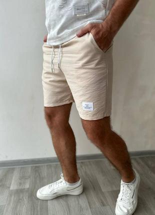 Cholo khaki shorts hotsell