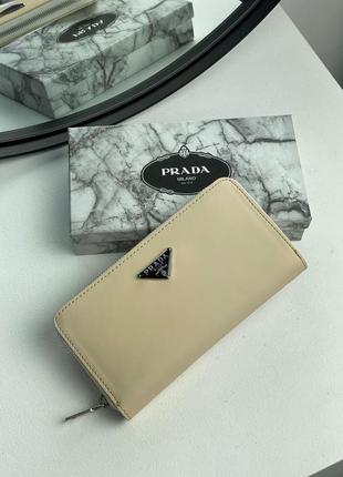 Гаманець prada zippy wallet beige