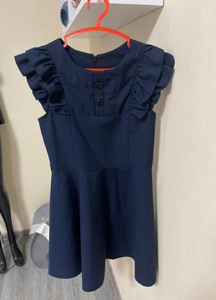 Сарафан 7-9 лет