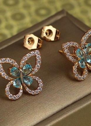 Серьги гвоздики xuping jewelry бабочка с голубым камнем 1,6 см золотистые