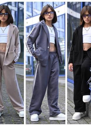 Стильний трикотажный костюм оверсайз для дівчаток підлітків, розміри на зріст 140-164