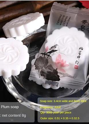 Ароматизированное мыло для дома, простое в уходе небольшое мыло, одноразовое небольшое мыло adolf aроматное одноразовое мыло, маленькое мыло