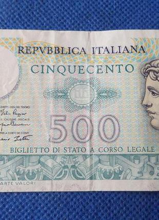 Італія 500 лір 1979 рік №689