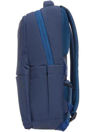 Рюкзак bagland senior 17 л. чорнильний (0013666)