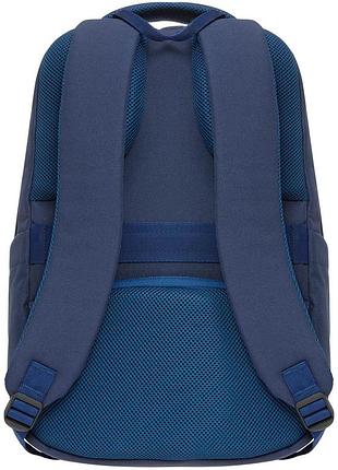 Рюкзак bagland senior 17 л. чорнильний (0013666)