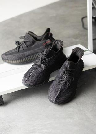 Adidas boost 300 discount