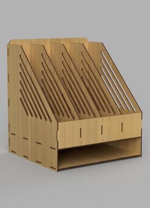 Офисный органайзер а 4