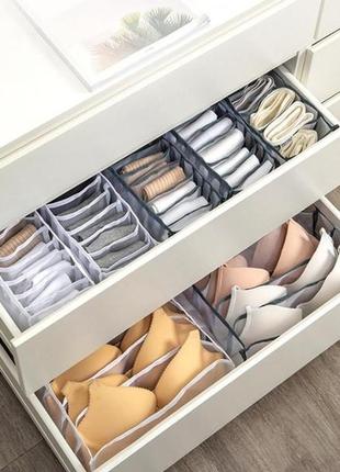 Органайзер прозрачный хранение для нижнего белья 5195