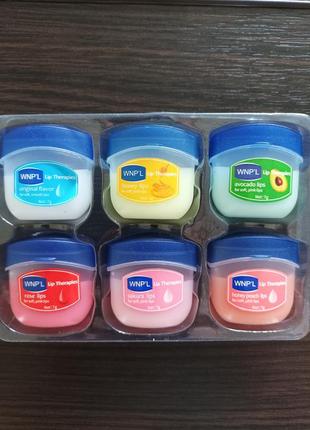 Увлажняющий бальзам для губ