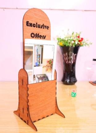 Деревянная подставка для брошур