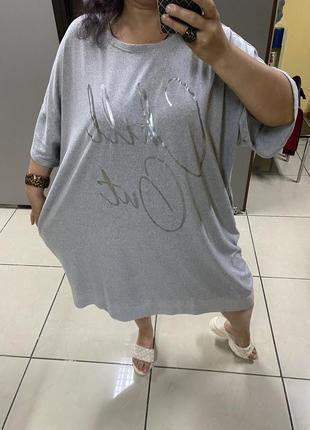 Шикарное платье батал